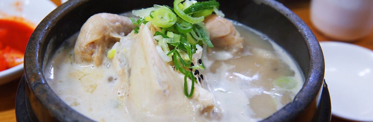 Tosokchon Samgyetang