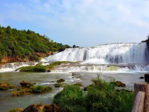 Doupotang Waterfall