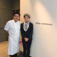 Edition Koji Shimomura User Photo