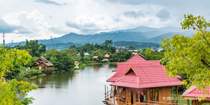 One Village, Two Countries