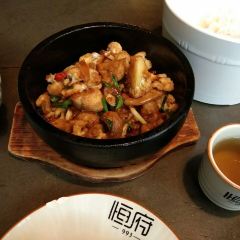 HENG FU 1993 User Photo