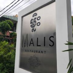 Malis Phnom Penh User Photo