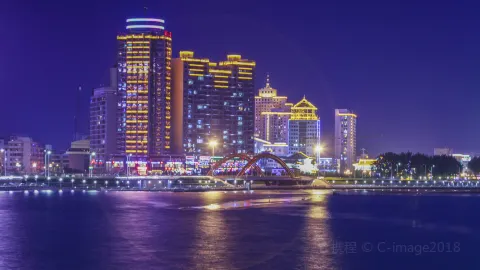 Яньцзи travel destination