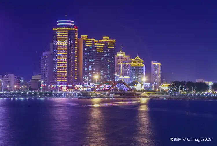 Hoteles cerca de Yanbian University Normal Branch