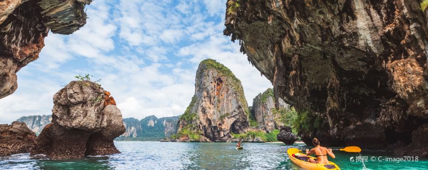 Ao Nang
