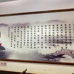 鸡鸣汤包(狮子桥店) User Photo