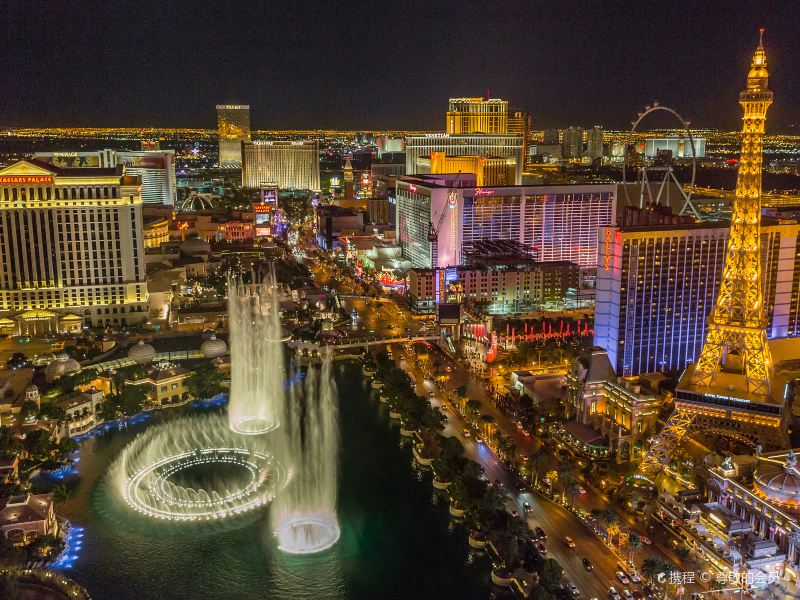 Bellagio Fountain