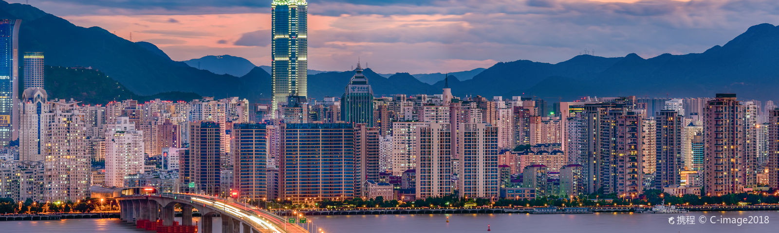 WenzhouServicios de viaje