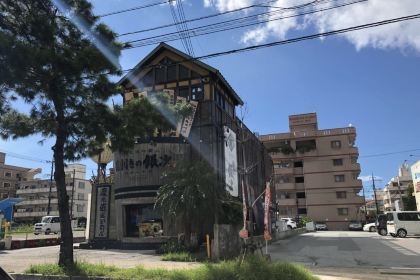 目利之銀次（新都心店）