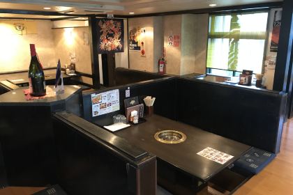 Ishigakijima Kitauchi Bokujyo Hamasaki-honten