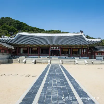 3-звездочные отели в г. Анян