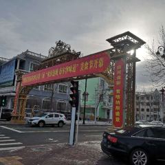 佳客思饭店 User Photo