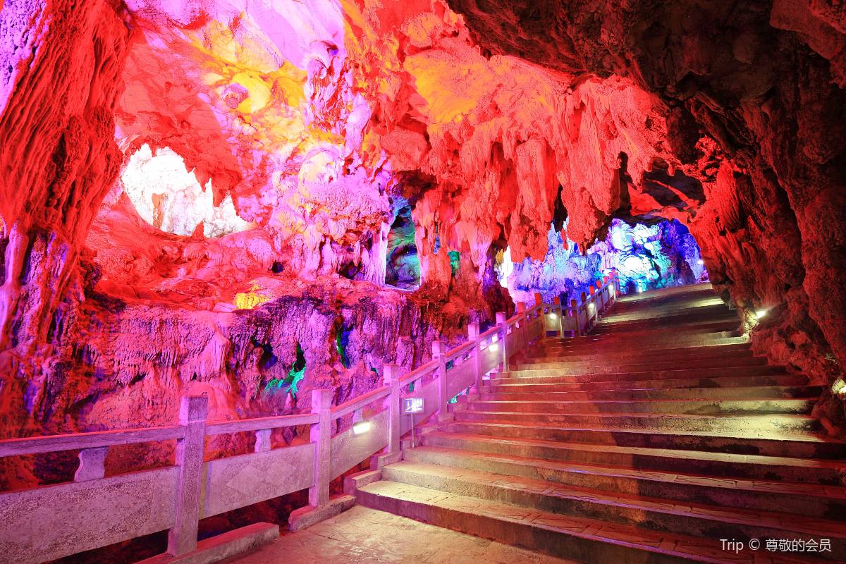 2. Discover the Enchanting Beauty of Reed Flute Cave