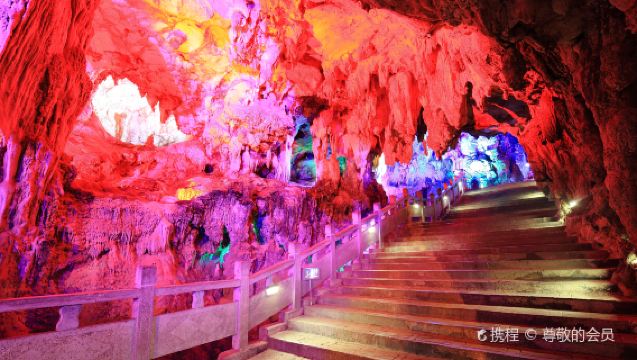 陽朔銀子岩半日遊【門票+陽朔來回交通】