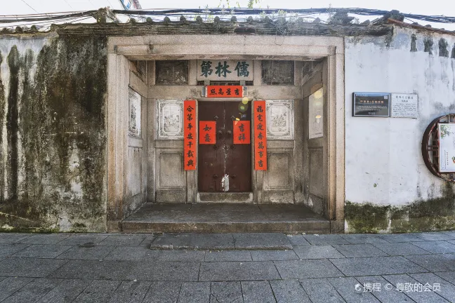 Отзывы об отеле Cornwall Hotel Chaozhou