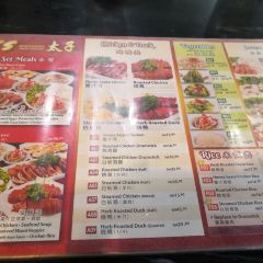 TS Restaurant張用戶圖片