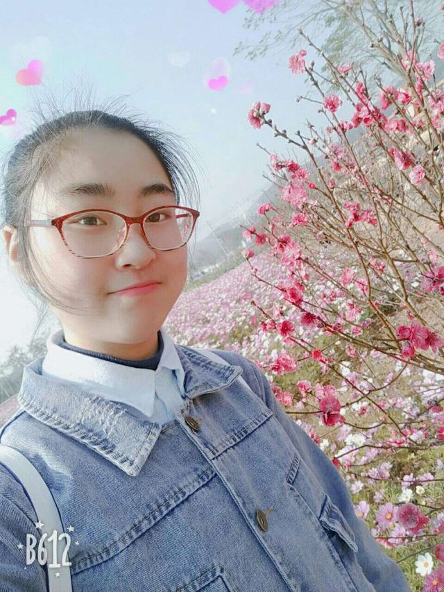 Gaoming Yingxiang Ecological Park