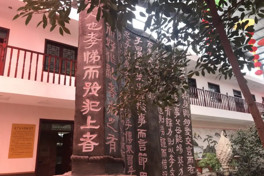 Jiangbei Water Town Folk Culture Town