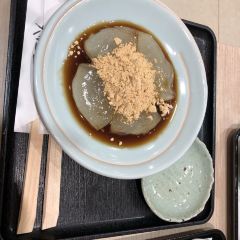 吉野本葛 天極堂 奈良本店 User Photo