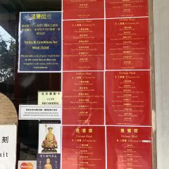 Baoliansizhaitang User Photo