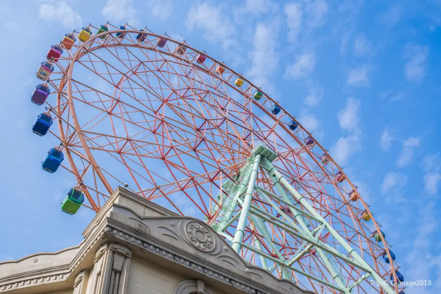 Kaohsiung Eye Ferris wheel