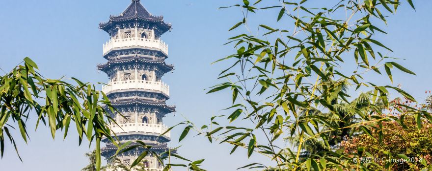 Changyi