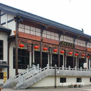 Xiangcheng Grand Theater