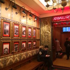 BaiLu Restaurant (LongYou Road) User Photo