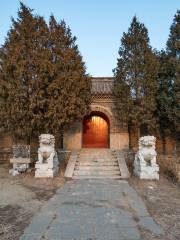 Tomb of Shuerhaqi