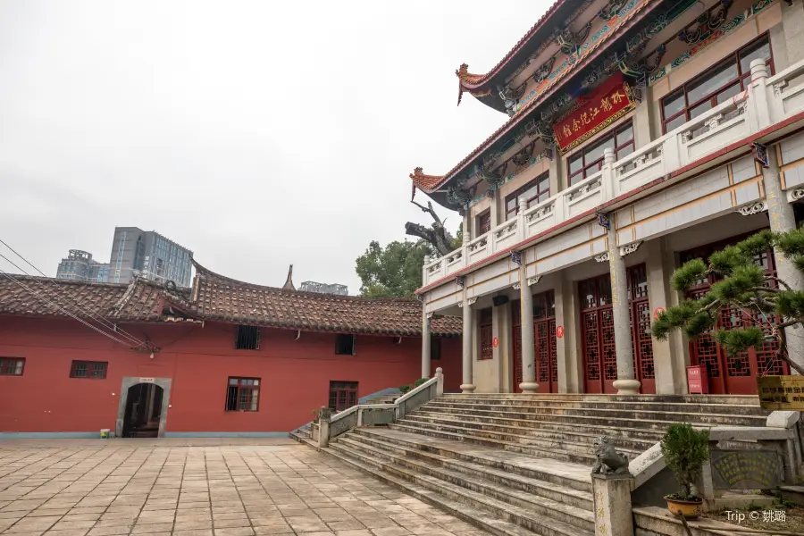 Linlongjiang Xiansheng Memorial Hall