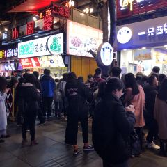 Yizhisuannainiu (jiefangbeibayilu) User Photo