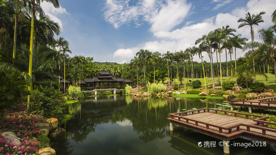 Nanning
