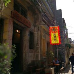 Wu Cai Ji Noodle Restaurant User Photo