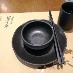 Rong Yi (Kai De Plaza) User Photo