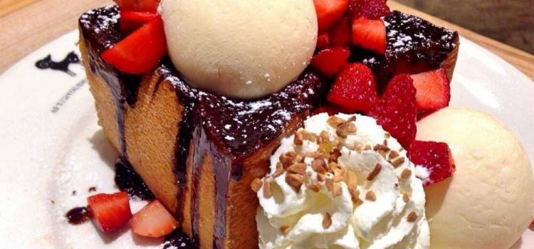 After You Dessert Cafe