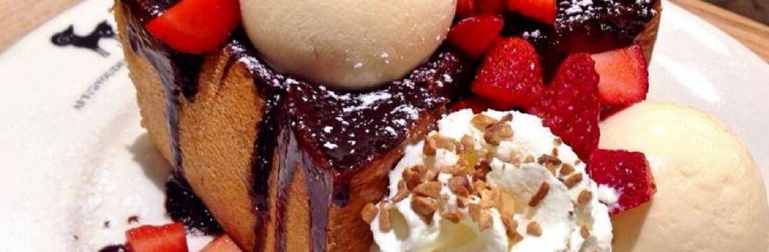 After You Dessert Café