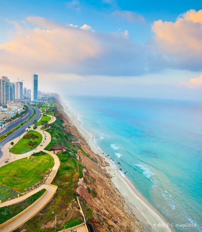 Netanya