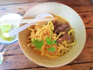 Kao Soy Nimman