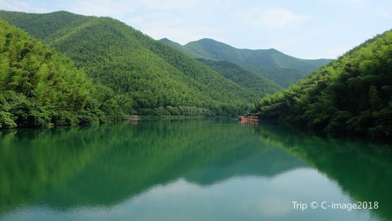 Zhaoqing