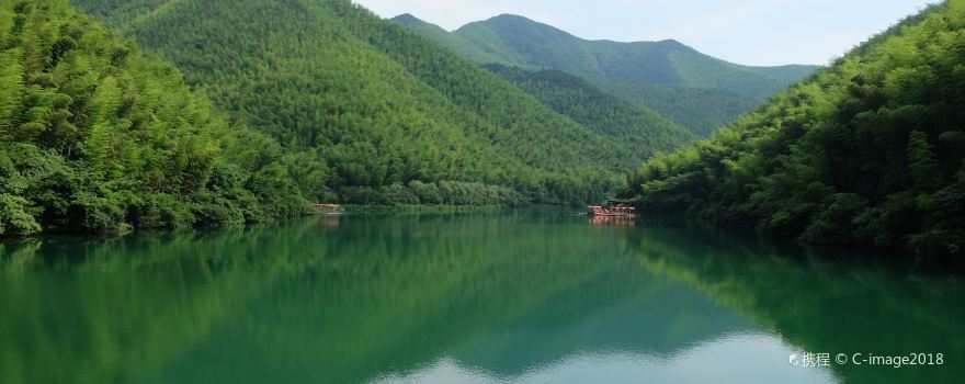 กวางหนิง