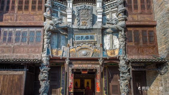 Excursión privada de medio día a la antigua ciudad de Daxu y al antiguo pueblo de Dongli, con salida desde Guilin.