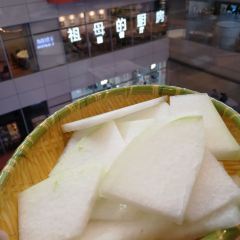 JUNCAI WILD MUSHROOM HOT POT User Photo