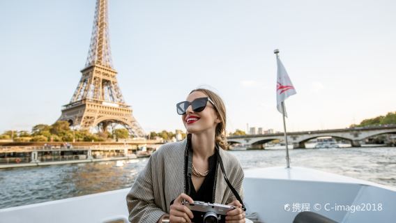 Lawatan Bandar Paris dan Pelayaran Sungai Seine