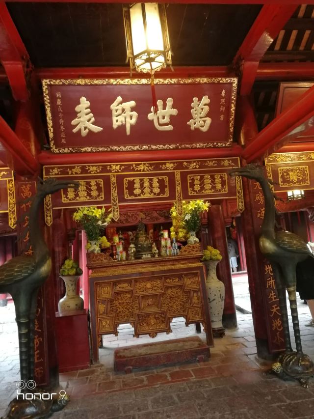 Ba Dinh Square