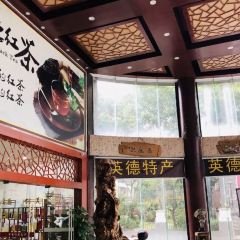 Hailuoguoji Restaurant User Photo