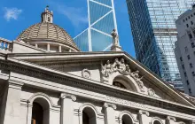 อาคารศาลฎีกาเดิม