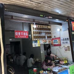 ZYZ User Photo