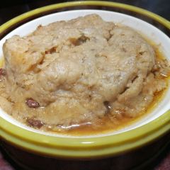 AN YUAN ZI BU HUI MIAN 여행 사진