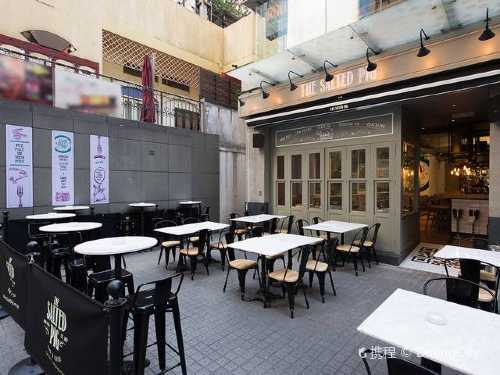 The Salted Pig