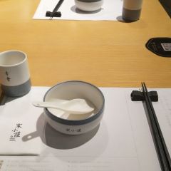 宋小谨·泉州食肆(东海泰禾金街店) User Photo
